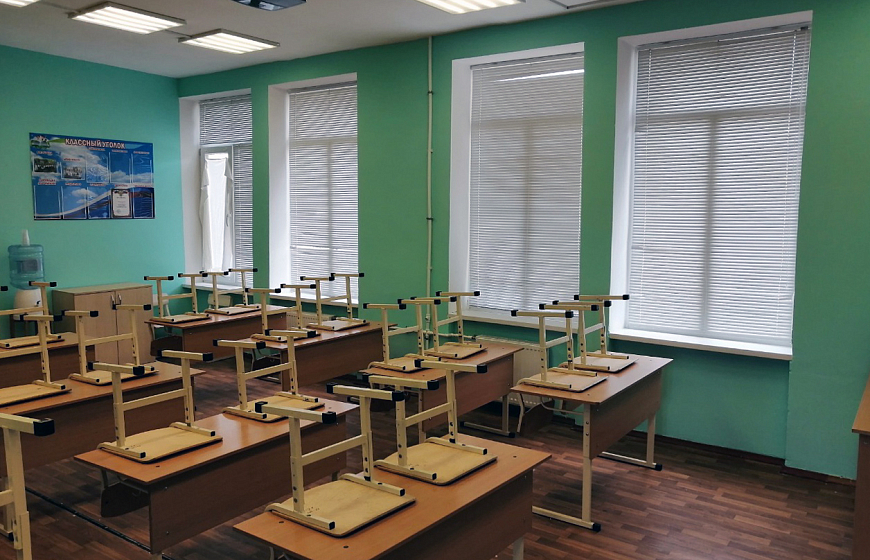 Евпаторийские школы готовятся к приему учеников